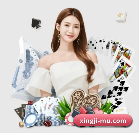 星际娱乐 APP